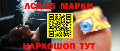 мдма Шахты