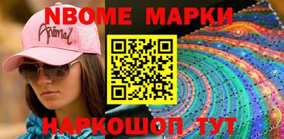 мдма Шахты