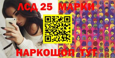 кокс Шебекино