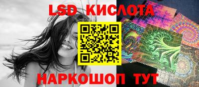 мдма Шахты