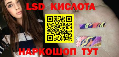 кокс Шебекино