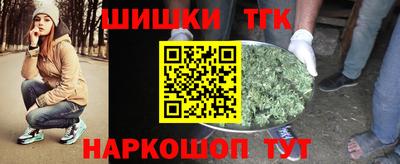 мдма Шахты