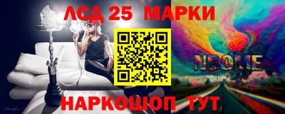 кокс Шебекино