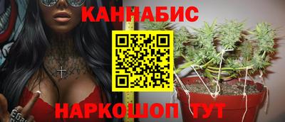 кокс Шебекино