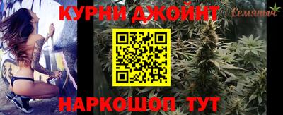 кокс Шебекино