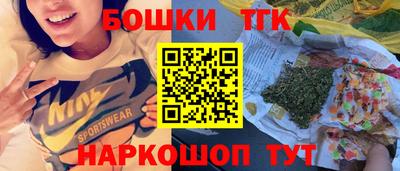 мдма Шахты
