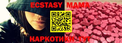 кокс Шебекино