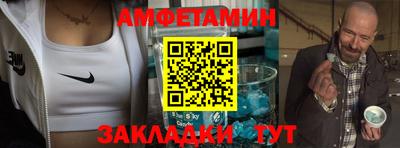 мдма Шахты