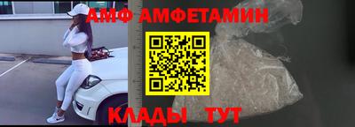 соль курить ск Шелехов