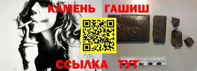 мдма Шахты
