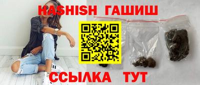 кокс Шебекино
