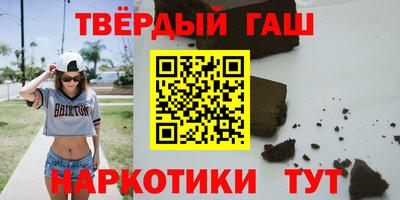 кокс Шебекино